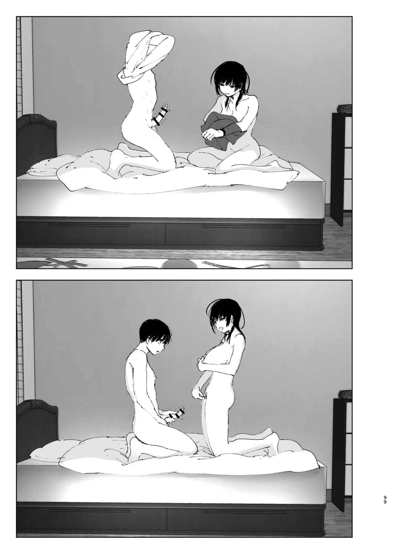 Nhentai Image