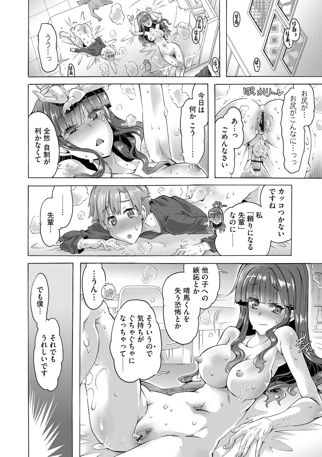 Nhentai Image