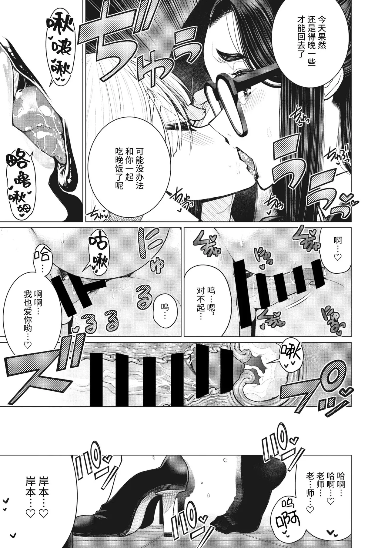 Nhentai Image