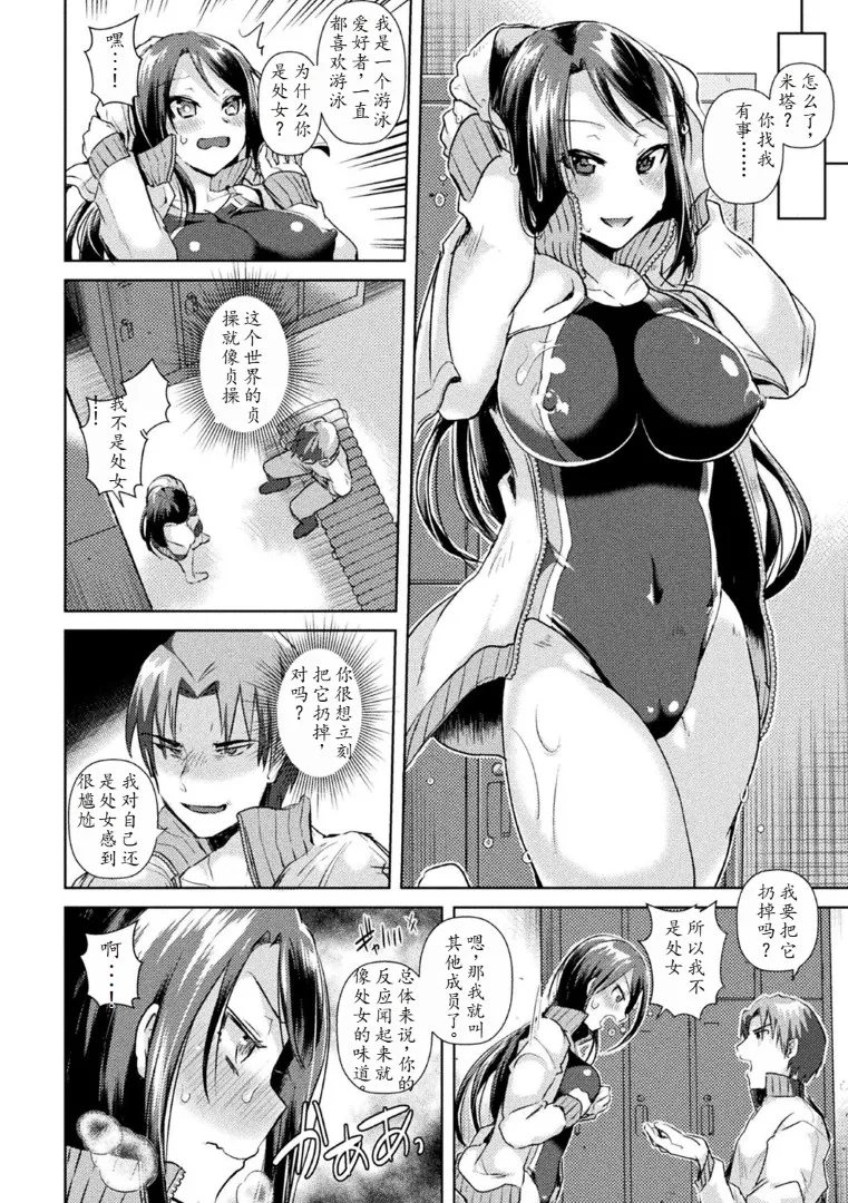 Nhentai Image