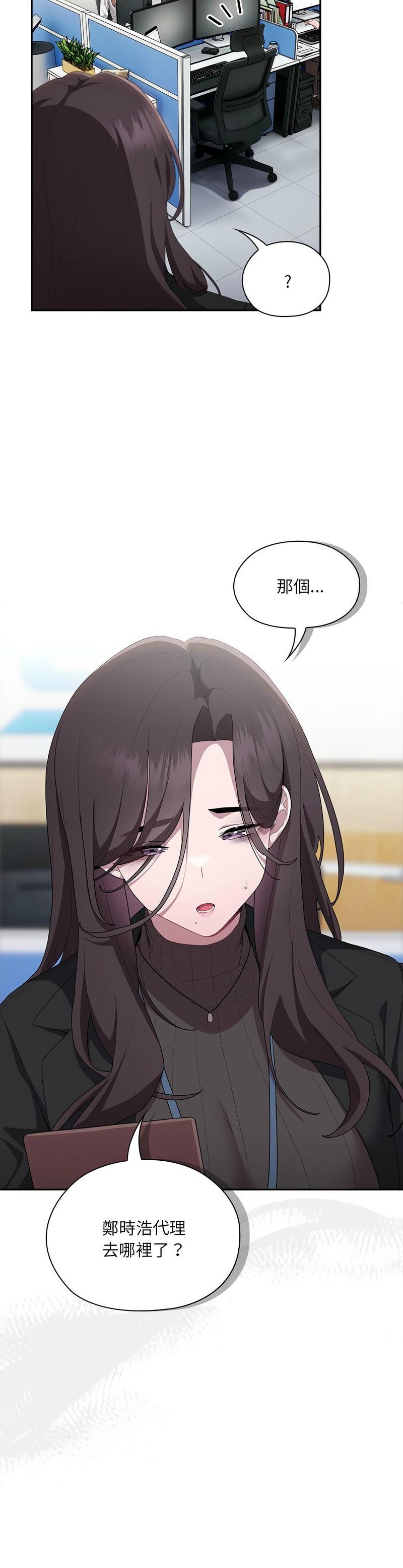 Nhentai Image