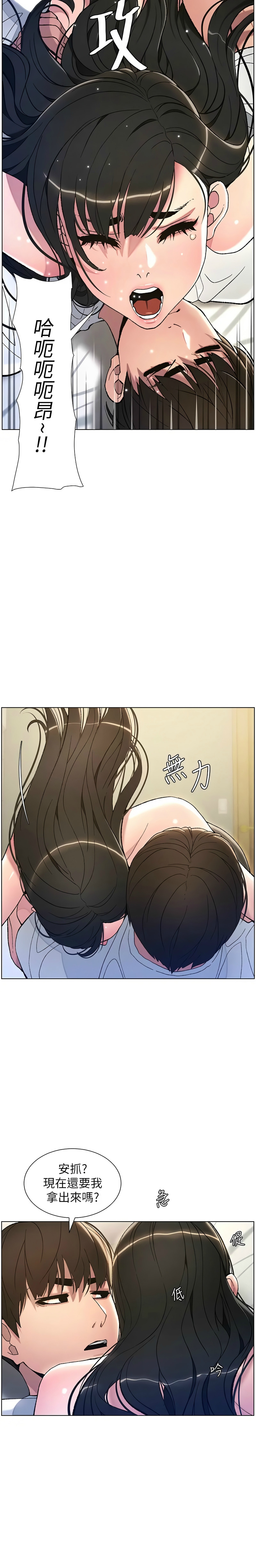 Nhentai Image
