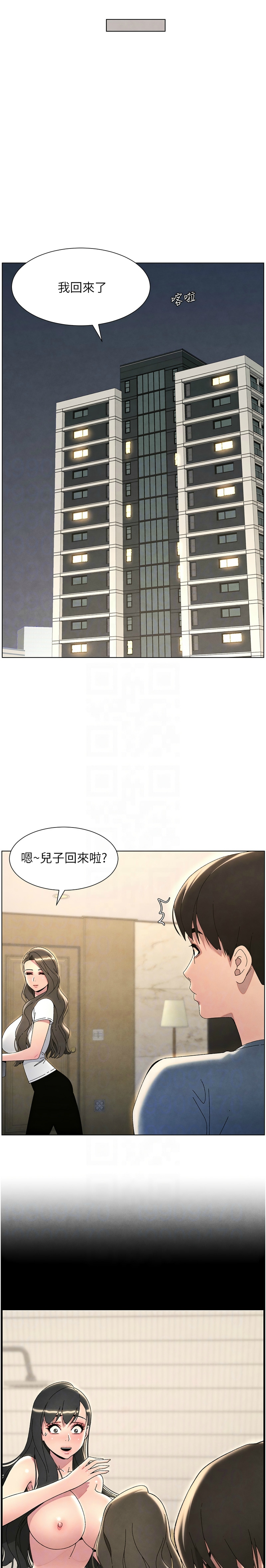 Nhentai Image