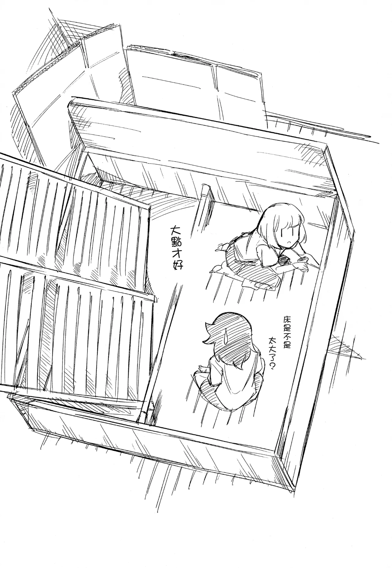 Nhentai Image