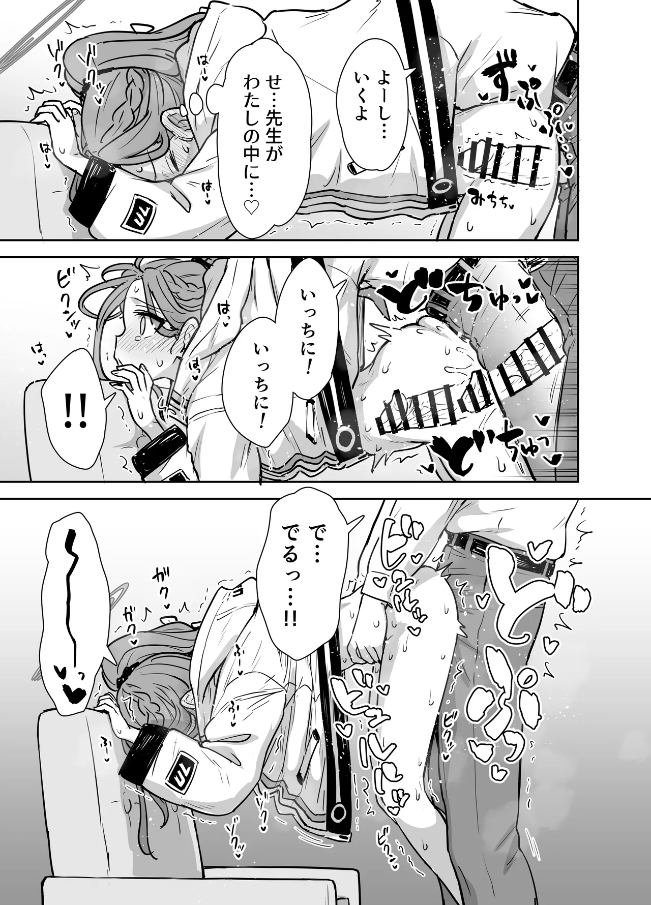 Nhentai Image