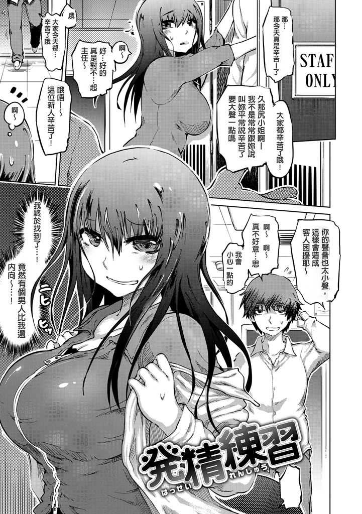 Nhentai Image
