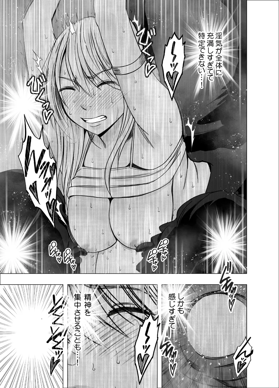 Nhentai Image