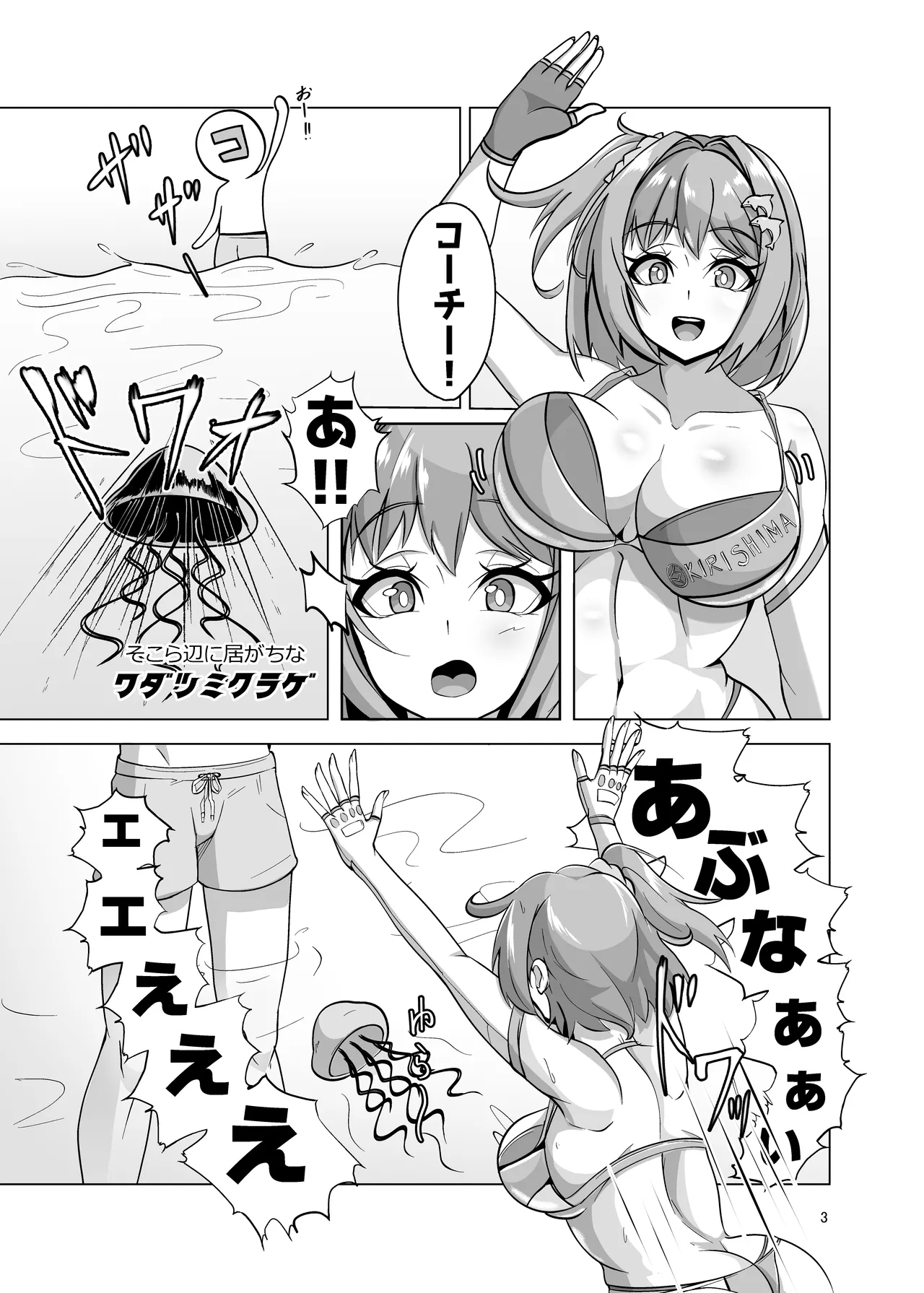 Nhentai Image