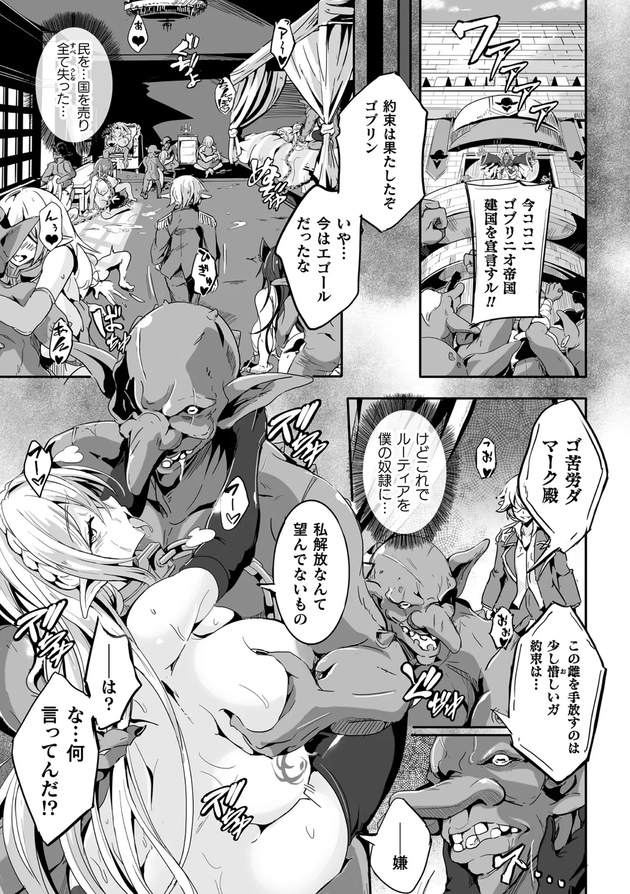 Nhentai Image