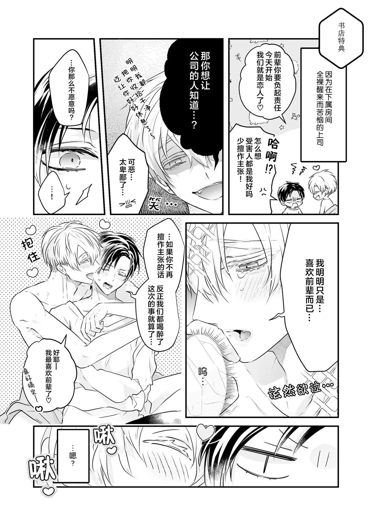 Nhentai Image