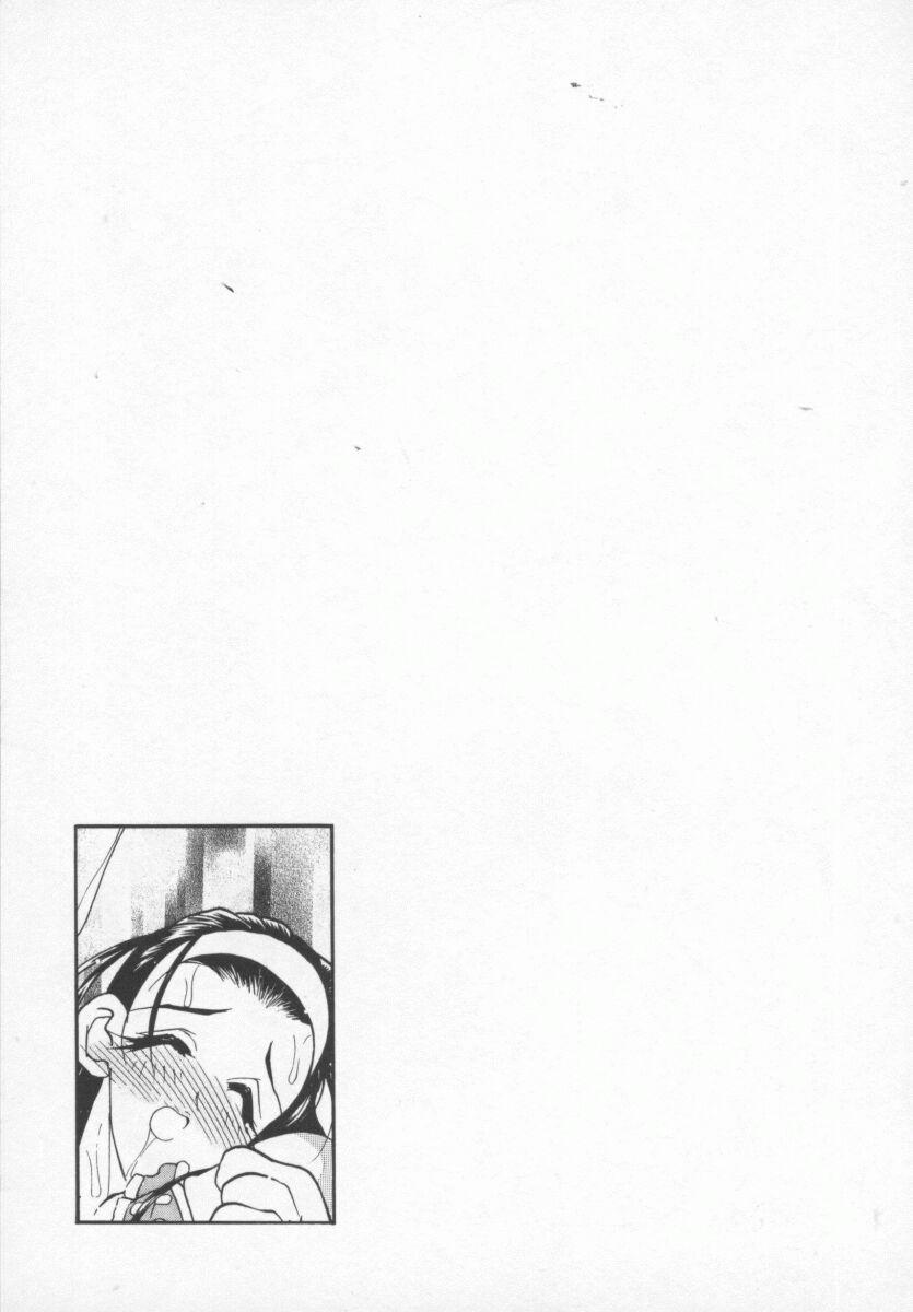 Nhentai Image