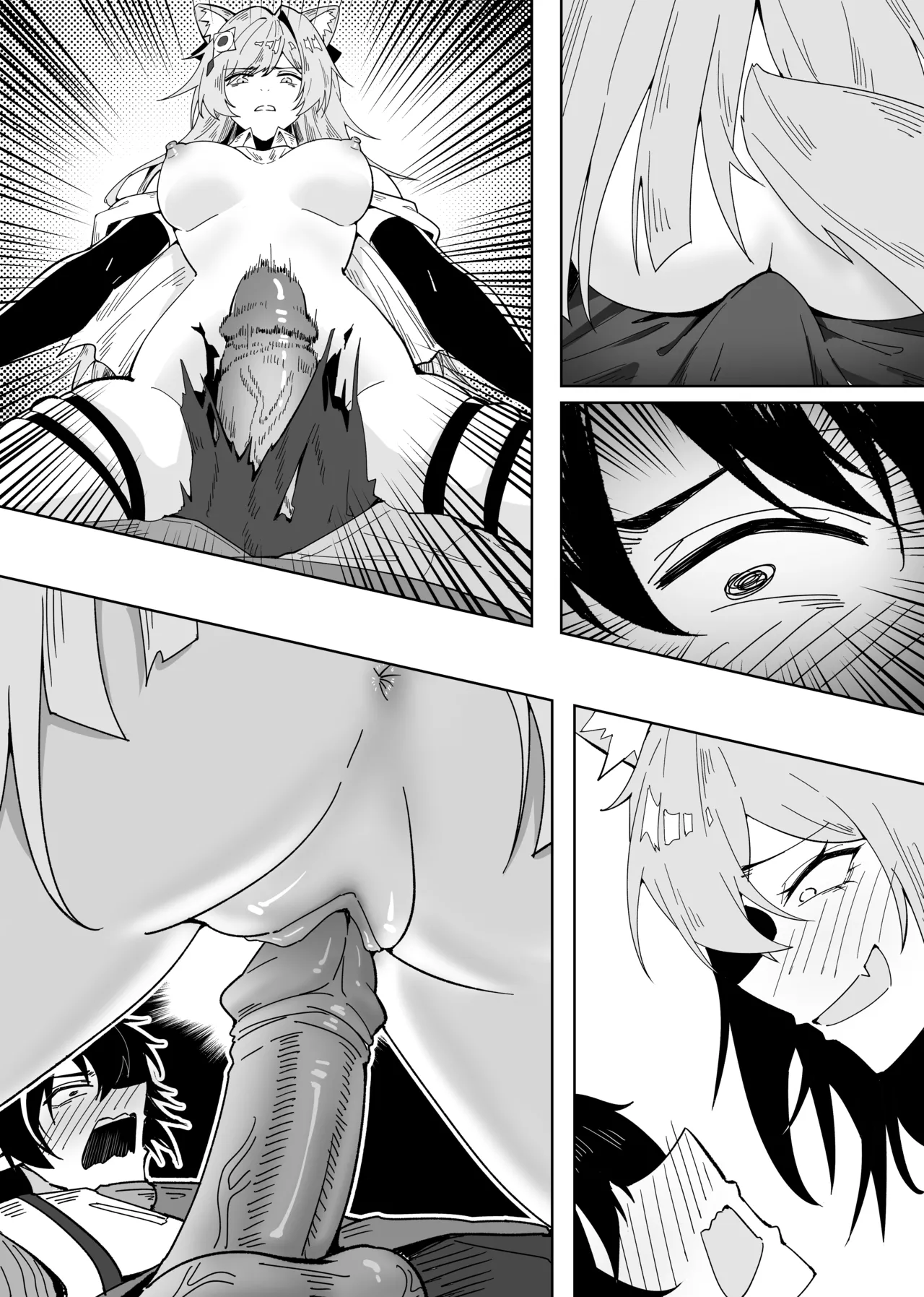 Nhentai Image