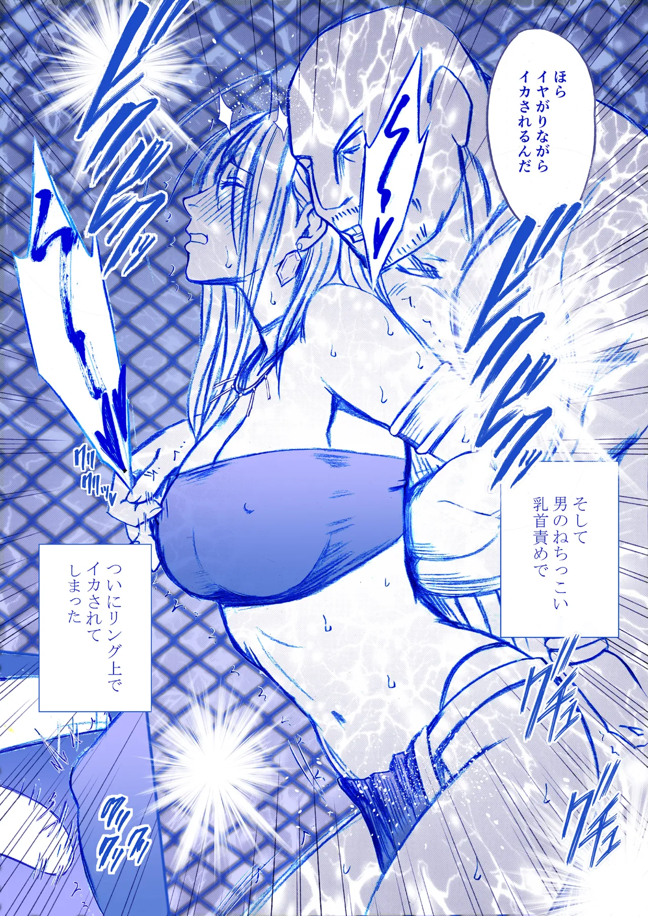 Nhentai Image