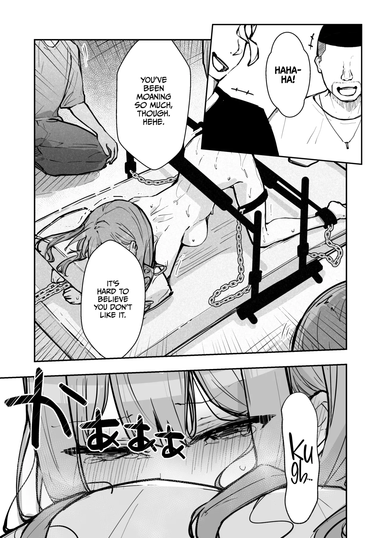 Nhentai Image