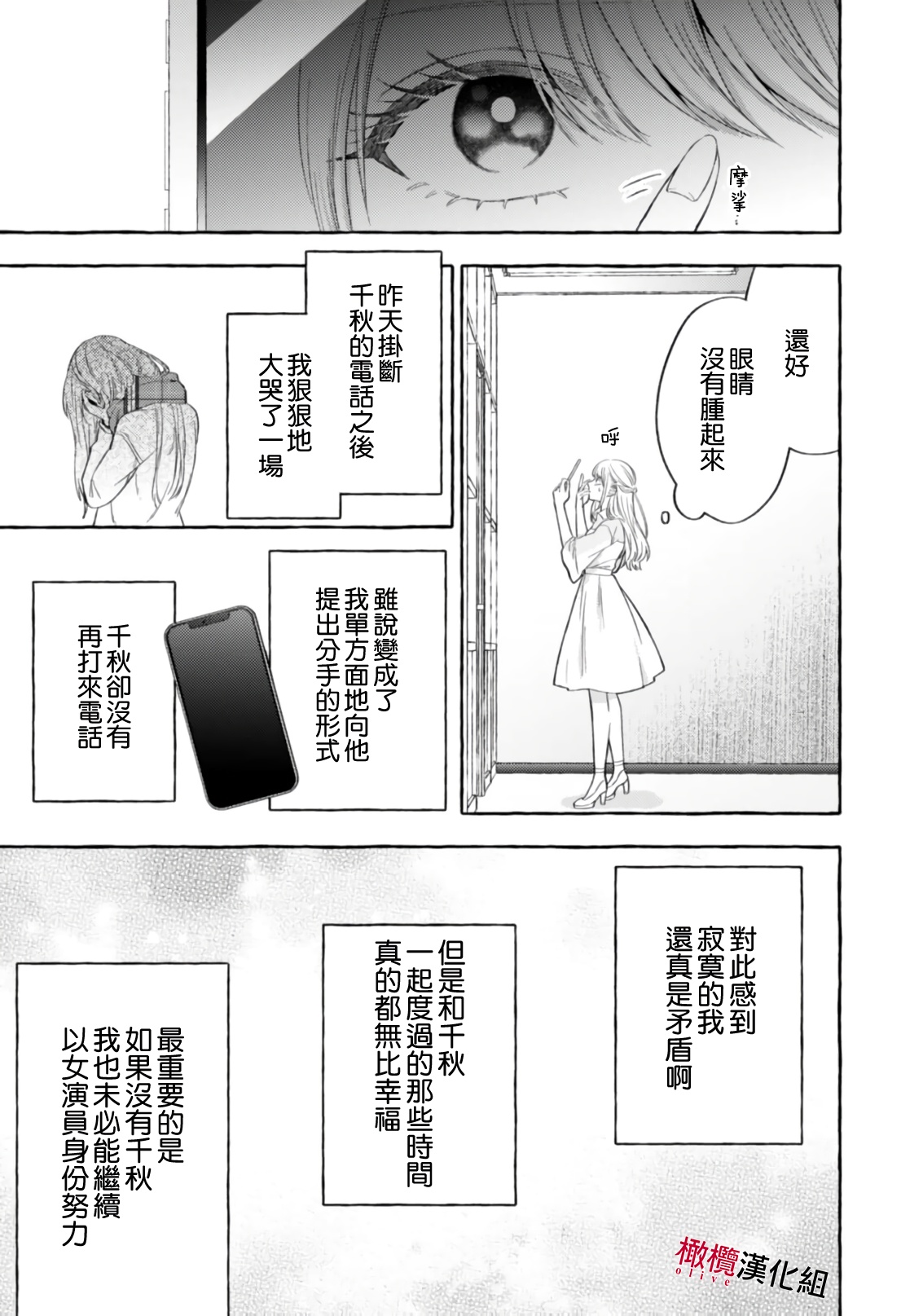 Nhentai Image