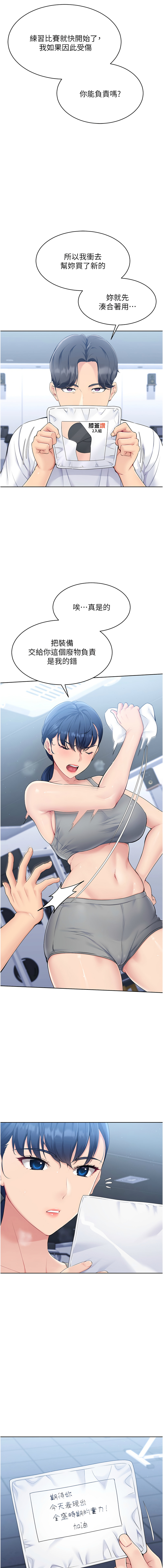 Nhentai Image