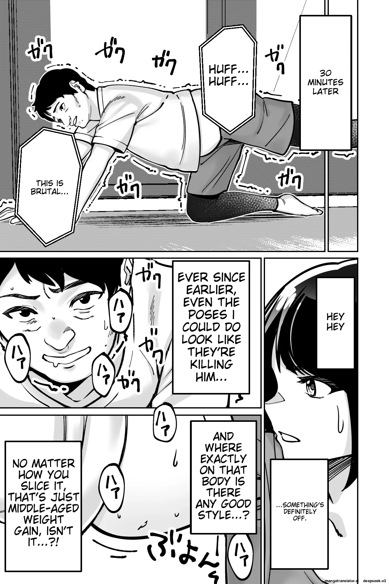 Page 27 of [Tokamosu] Saimin Pilates -Wakazuma, Online Lesson Koushi no Saiminjutsu ni Hamaru- | Hypnotic Pilates - A young wife gets hooked on the hypnosis of her online lesson instructor [English]