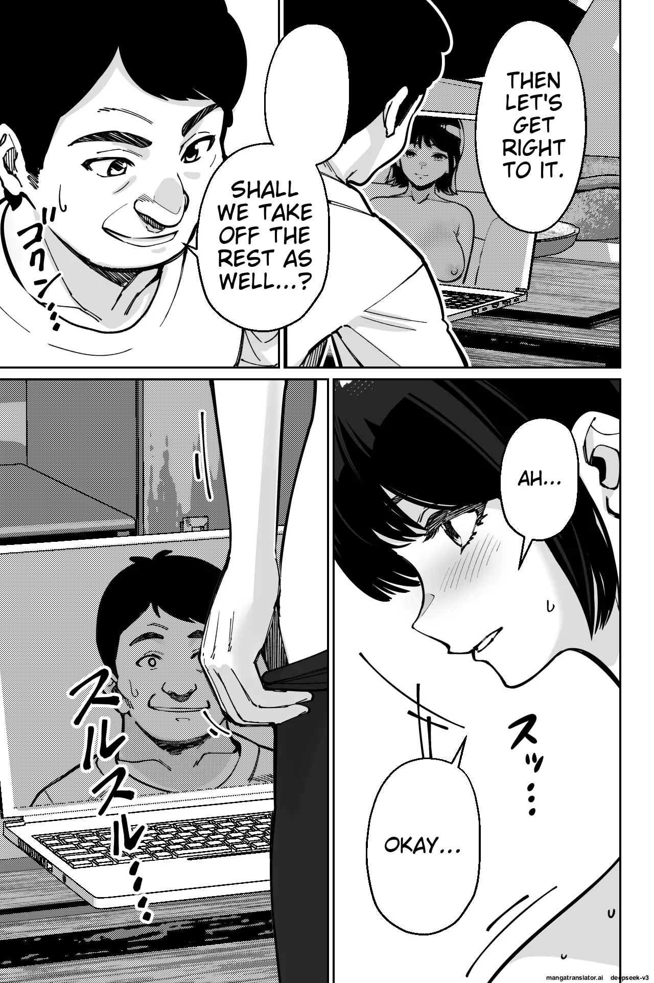 Page 47 of [Tokamosu] Saimin Pilates -Wakazuma, Online Lesson Koushi no Saiminjutsu ni Hamaru- | Hypnotic Pilates - A young wife gets hooked on the hypnosis of her online lesson instructor [English]