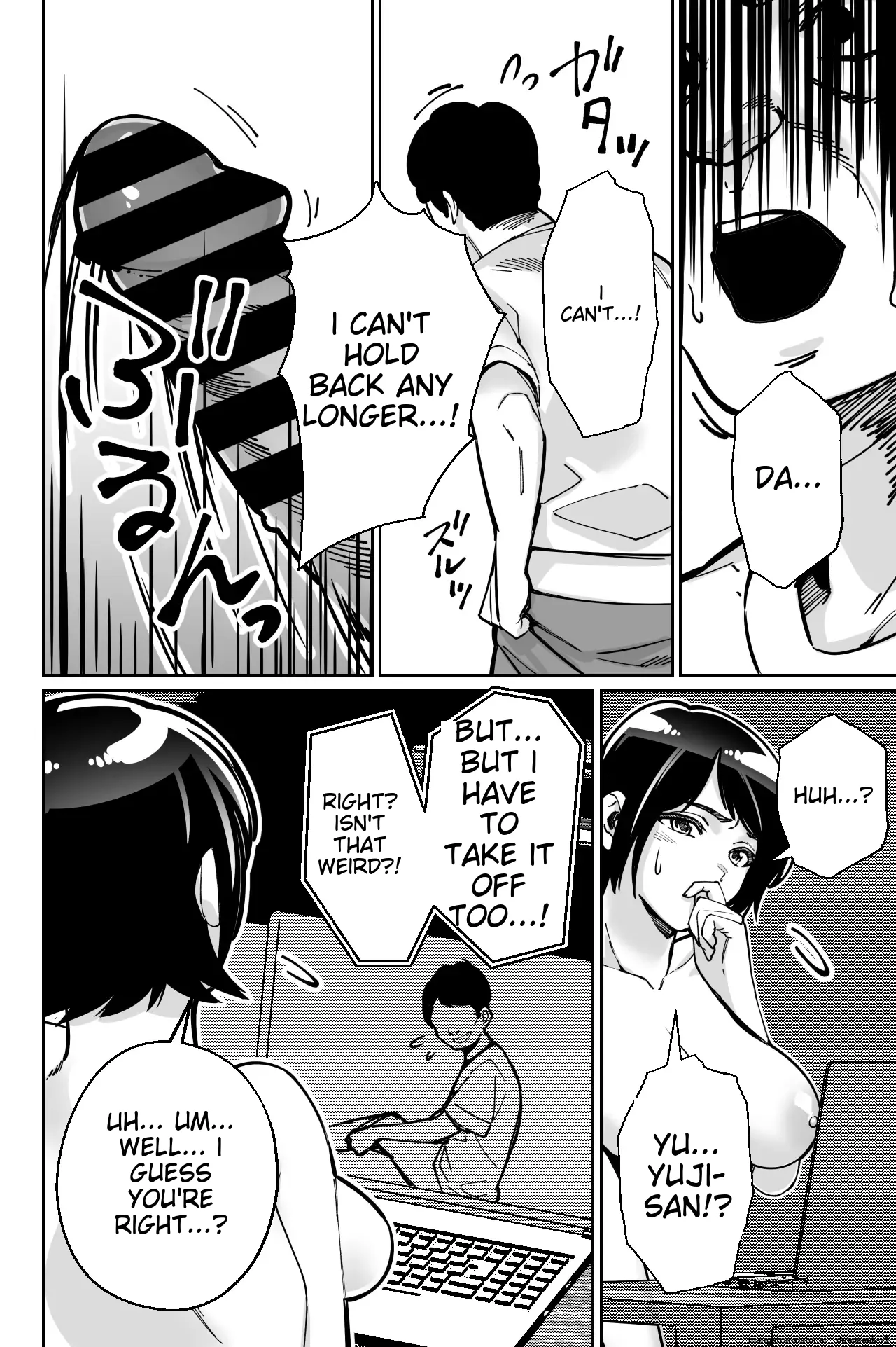 Page 52 of [Tokamosu] Saimin Pilates -Wakazuma, Online Lesson Koushi no Saiminjutsu ni Hamaru- | Hypnotic Pilates - A young wife gets hooked on the hypnosis of her online lesson instructor [English]
