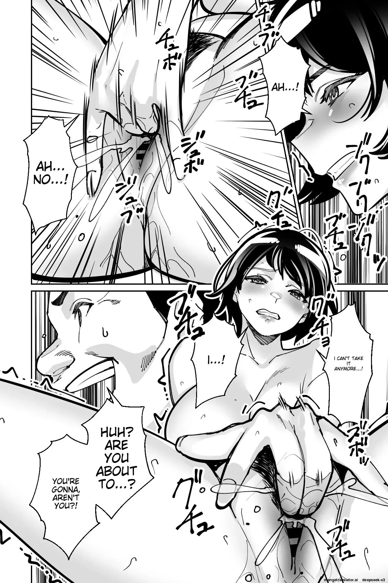 Page 58 of [Tokamosu] Saimin Pilates -Wakazuma, Online Lesson Koushi no Saiminjutsu ni Hamaru- | Hypnotic Pilates - A young wife gets hooked on the hypnosis of her online lesson instructor [English]