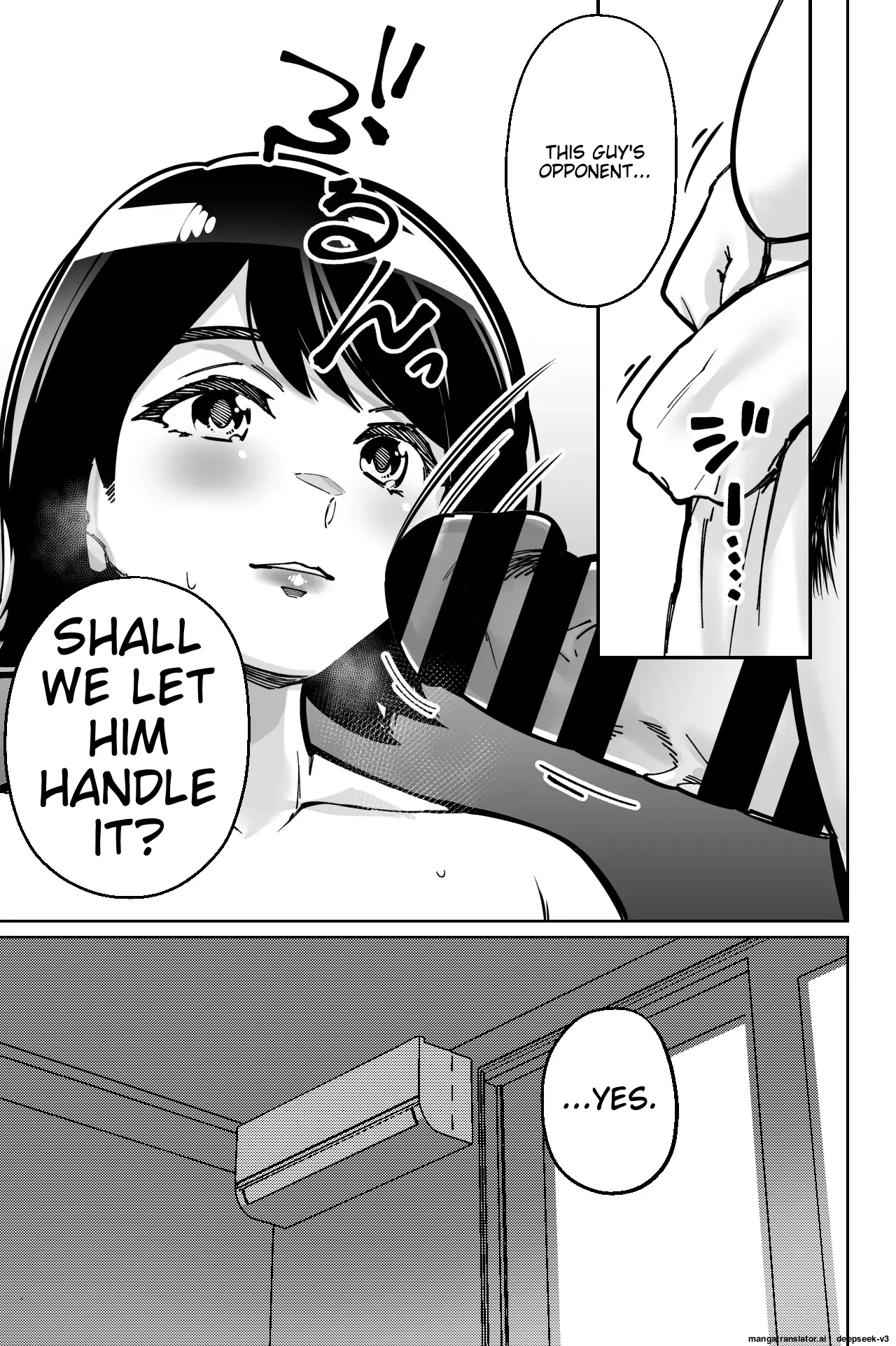 Page 69 of [Tokamosu] Saimin Pilates -Wakazuma, Online Lesson Koushi no Saiminjutsu ni Hamaru- | Hypnotic Pilates - A young wife gets hooked on the hypnosis of her online lesson instructor [English]