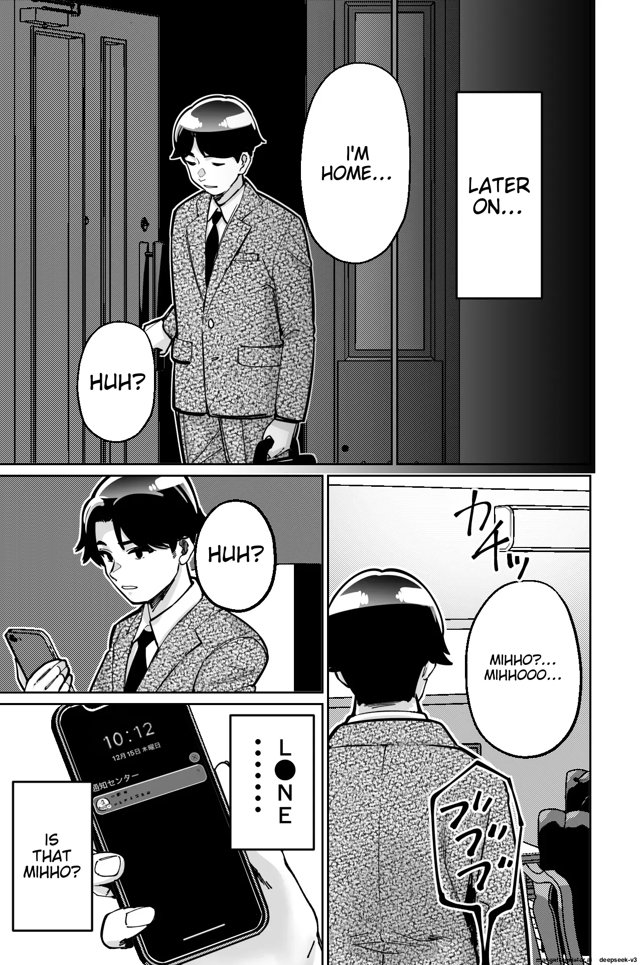 Page 85 of [Tokamosu] Saimin Pilates -Wakazuma, Online Lesson Koushi no Saiminjutsu ni Hamaru- | Hypnotic Pilates - A young wife gets hooked on the hypnosis of her online lesson instructor [English]