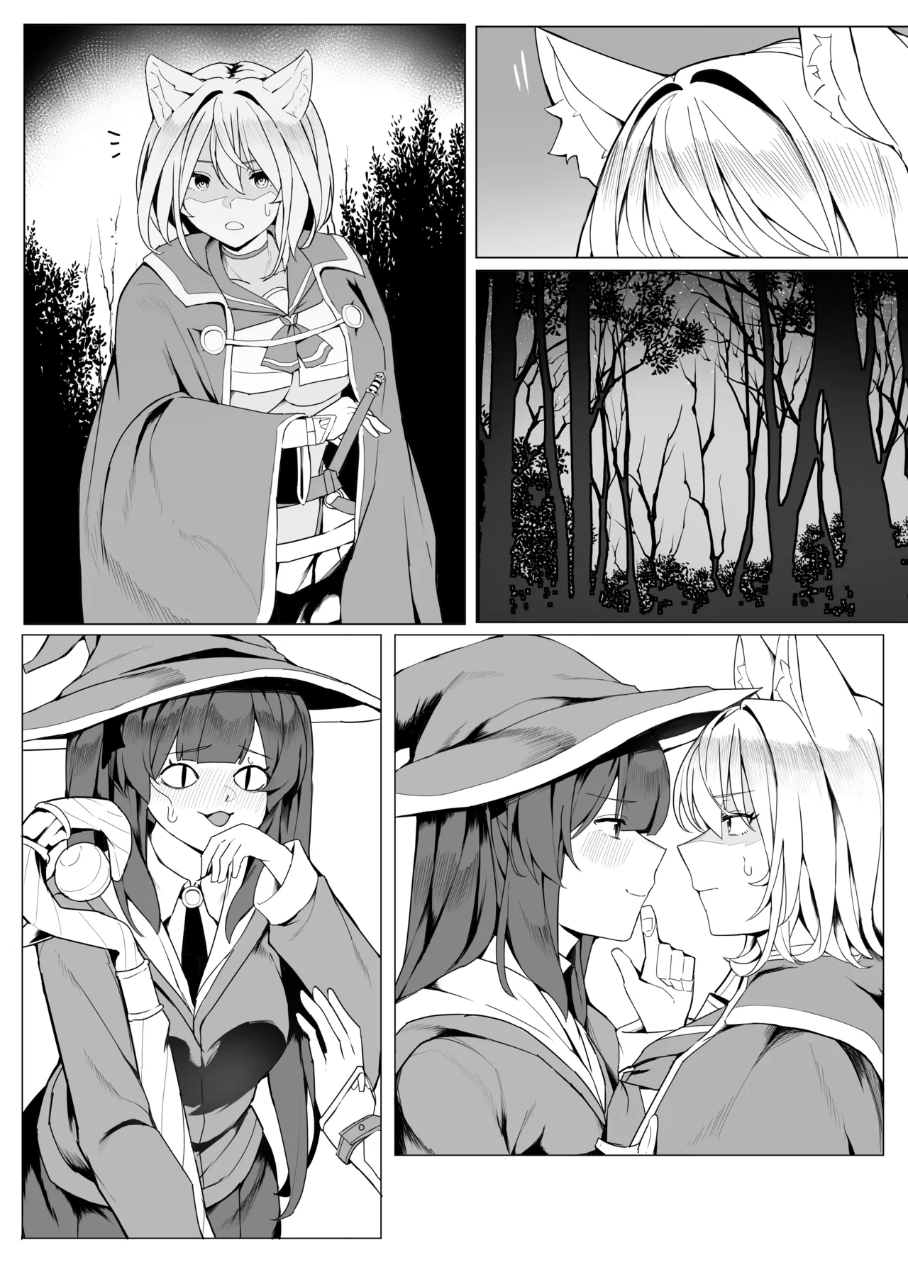 Nhentai Image