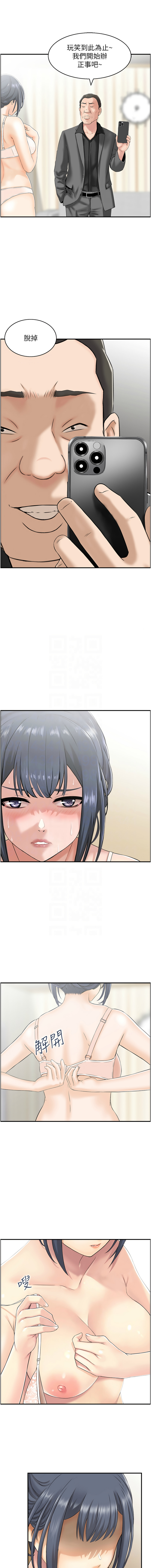 Nhentai Image