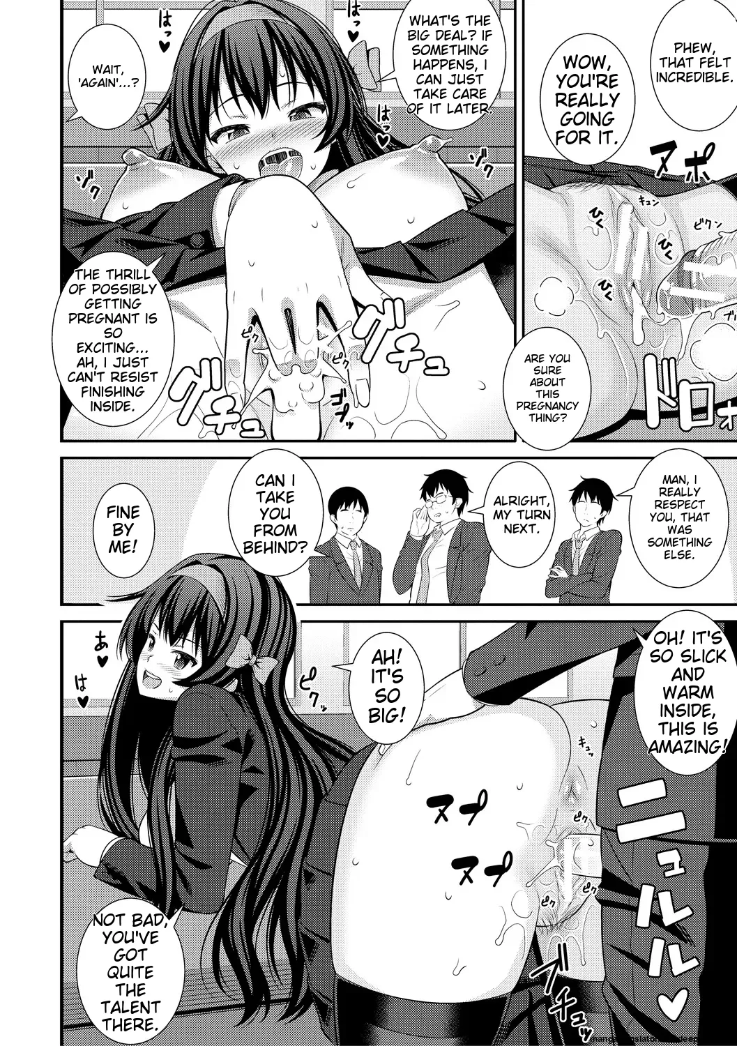 Nhentai Image