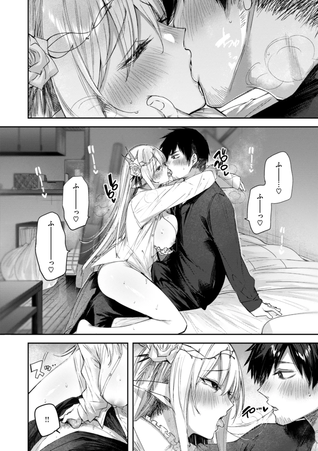 Page 68 of Dokushin Hunter no Deai wa Elf no Mori de