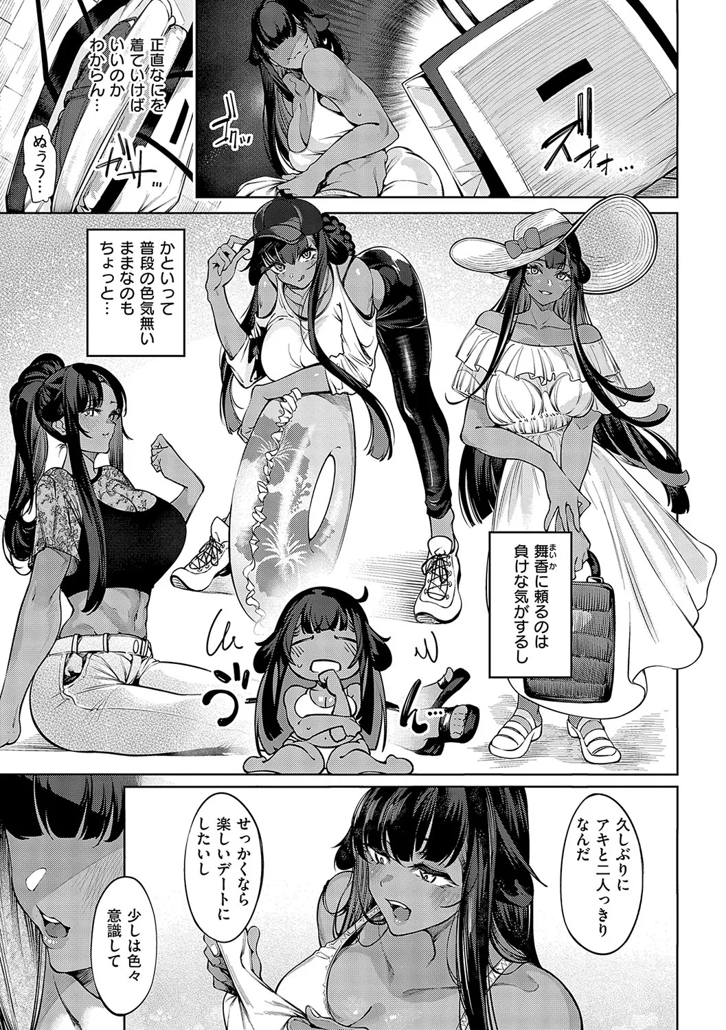 Nhentai Image