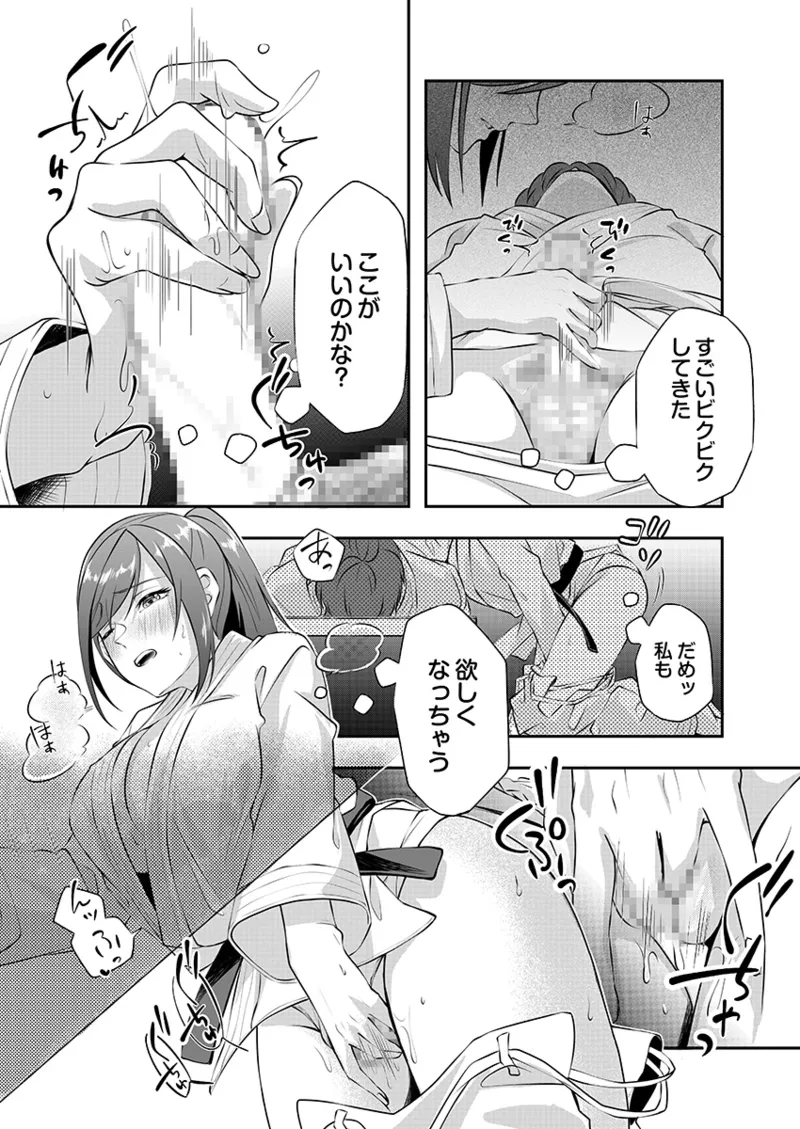 Nhentai Image
