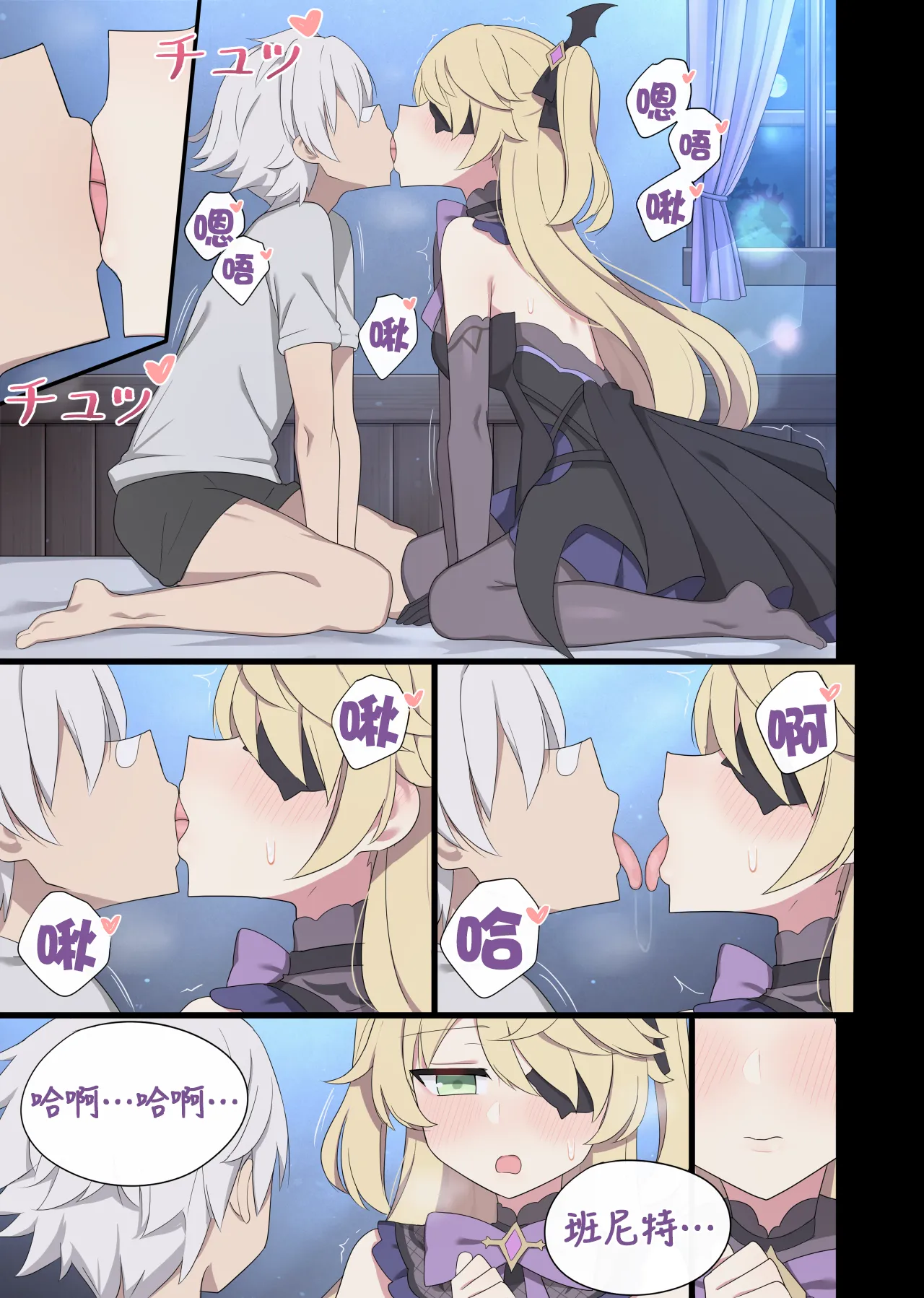 Nhentai Image