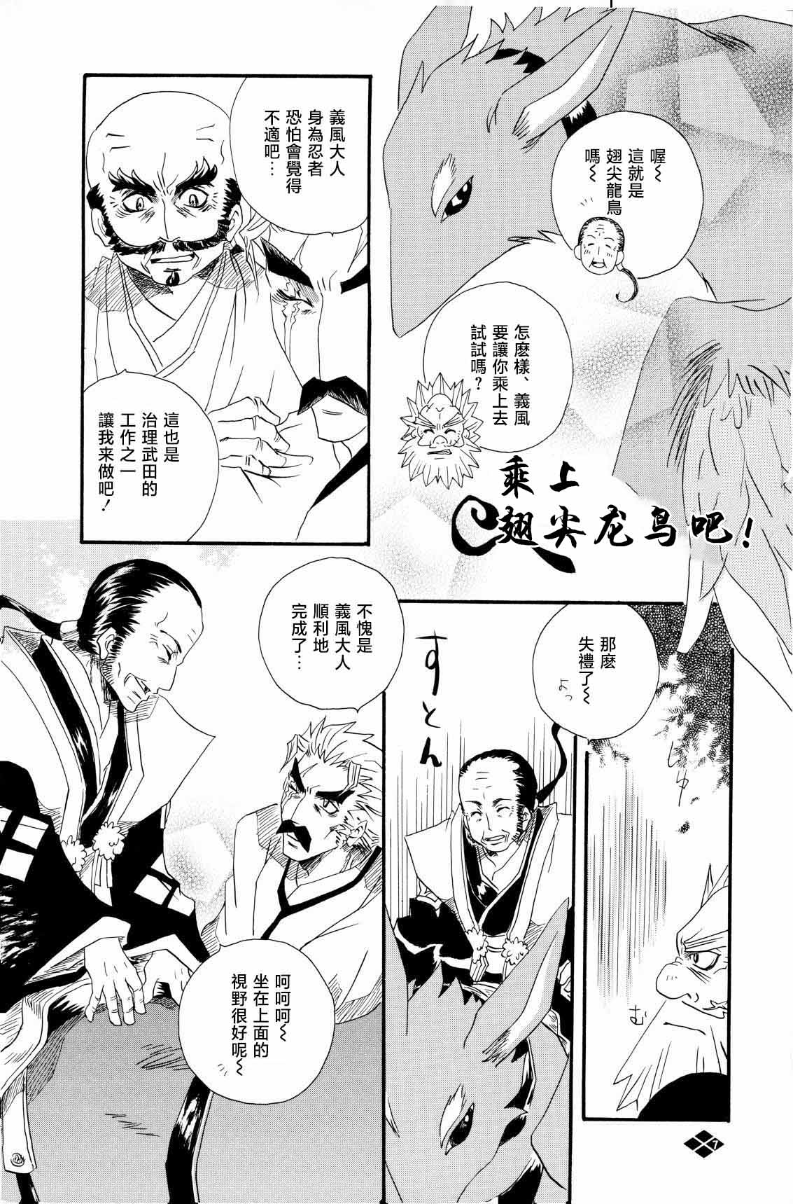 Nhentai Image
