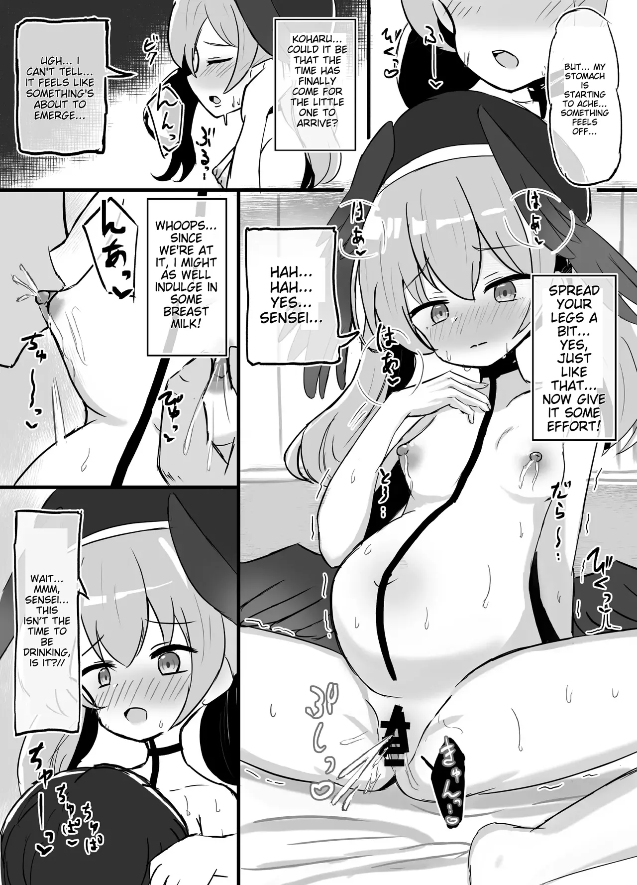 Nhentai Image