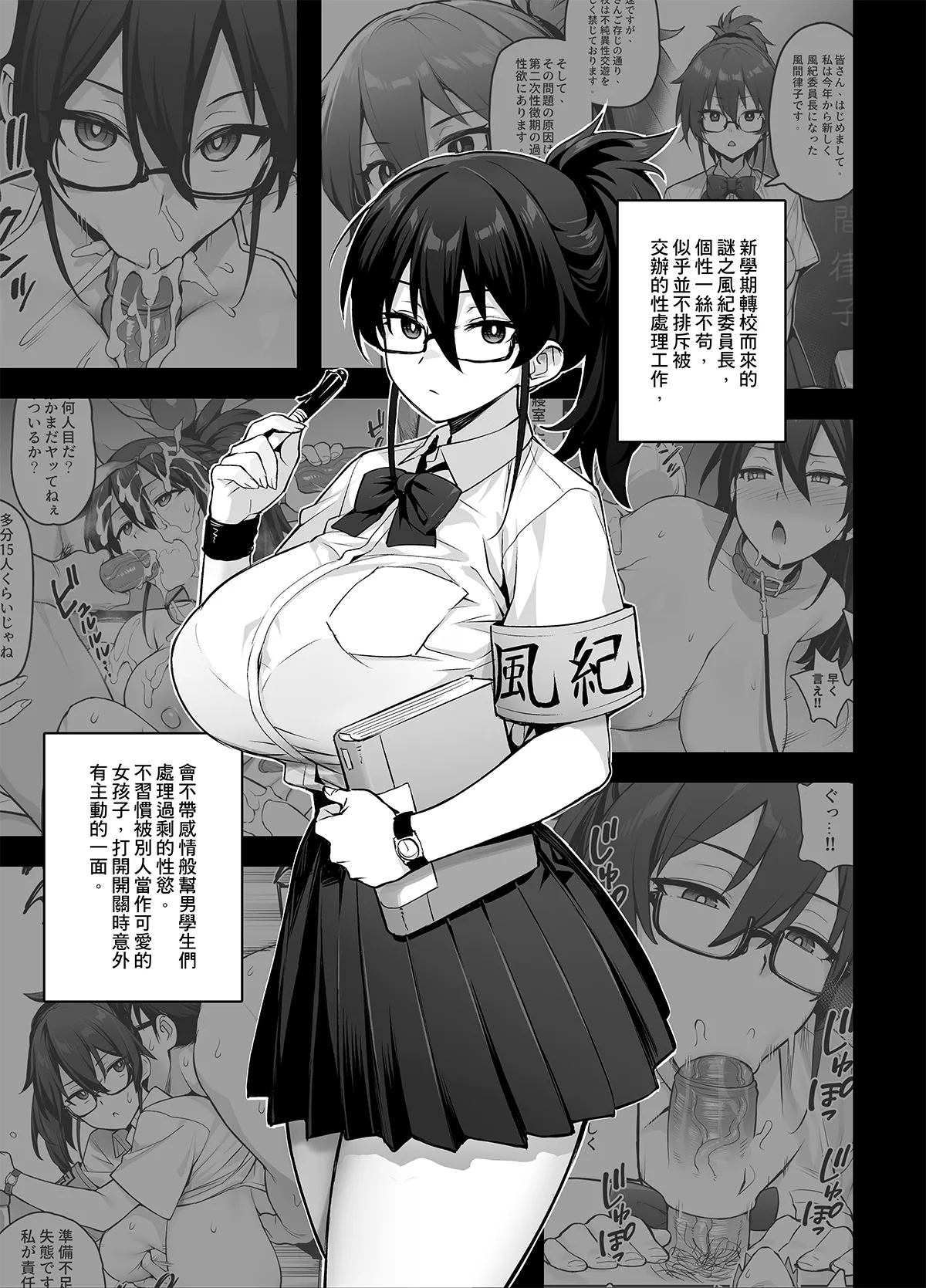Nhentai Image