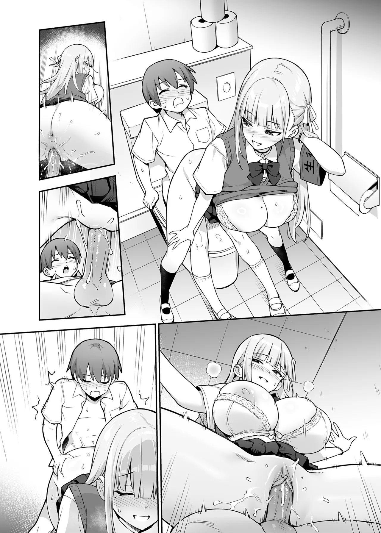 Nhentai Image