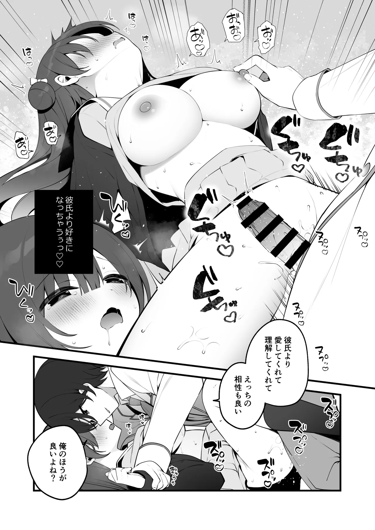 Nhentai Image
