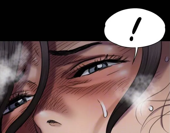 Queen Bee - Chapter 43-45 - Seonyeong's Corruption Mom NTR page 53 full