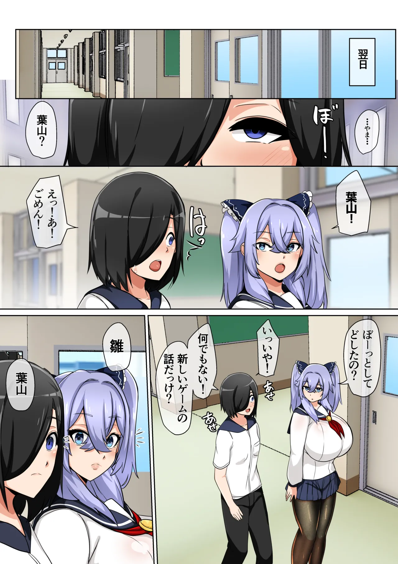 Nhentai Image