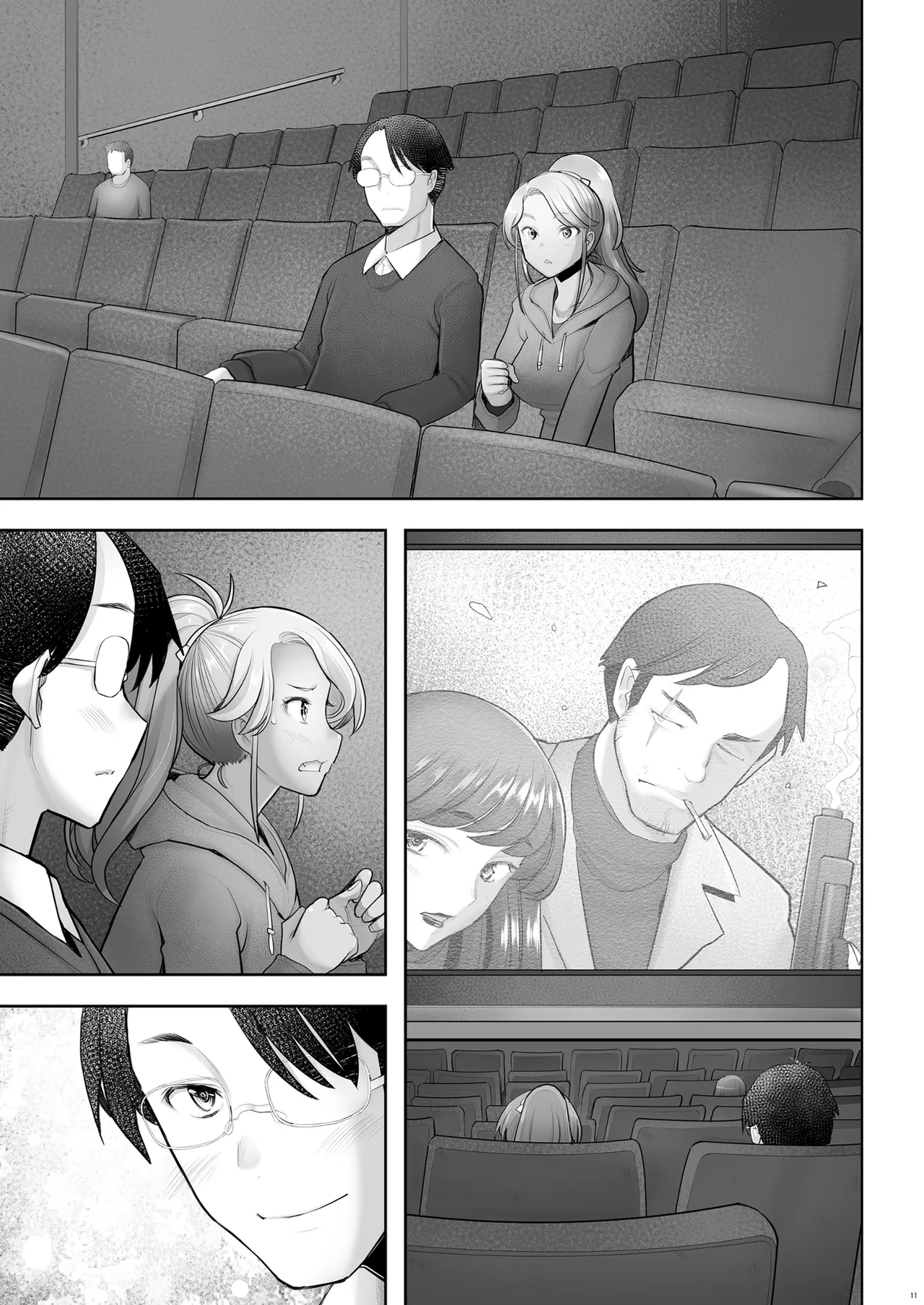 Nhentai Image