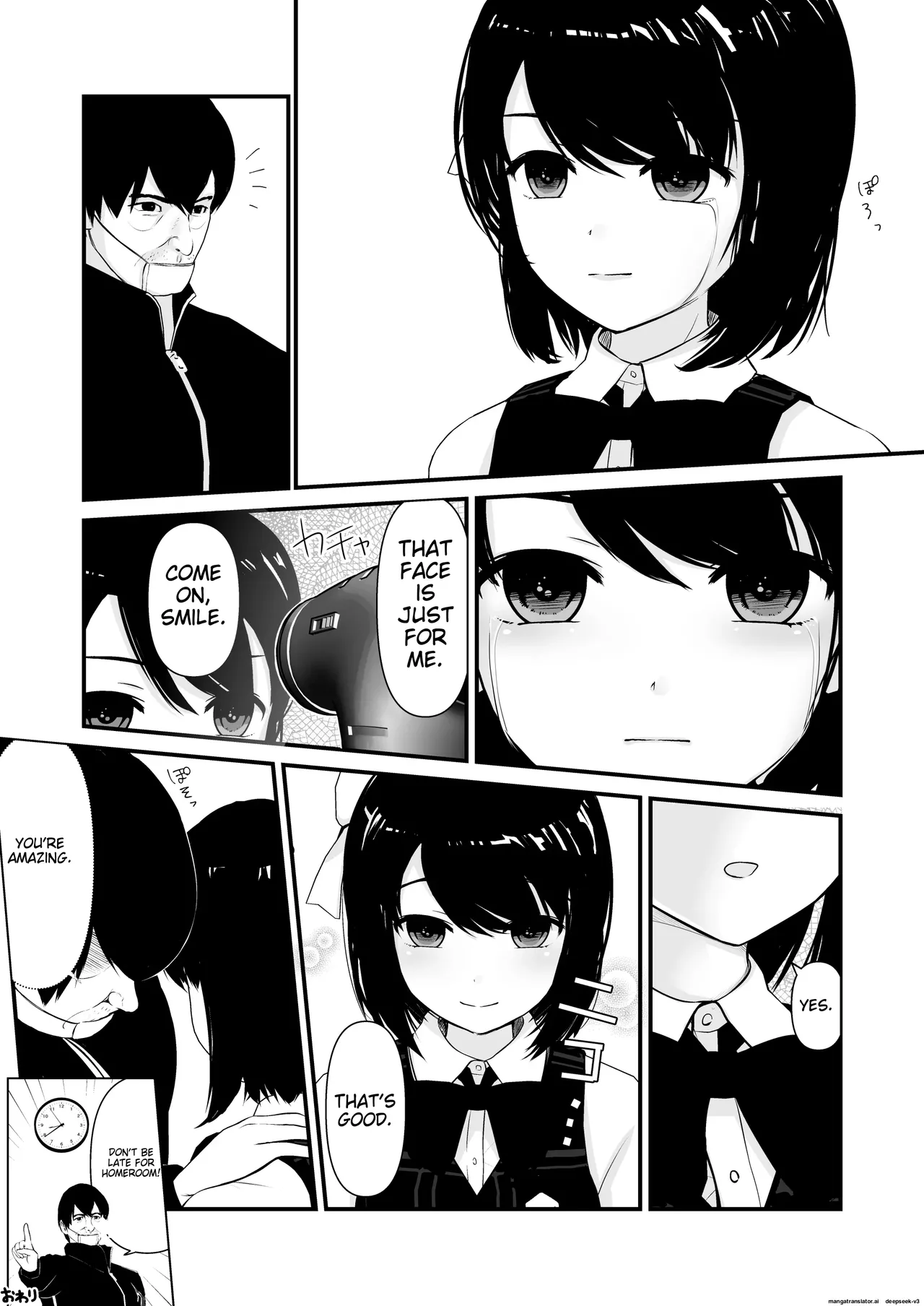 Nhentai Image