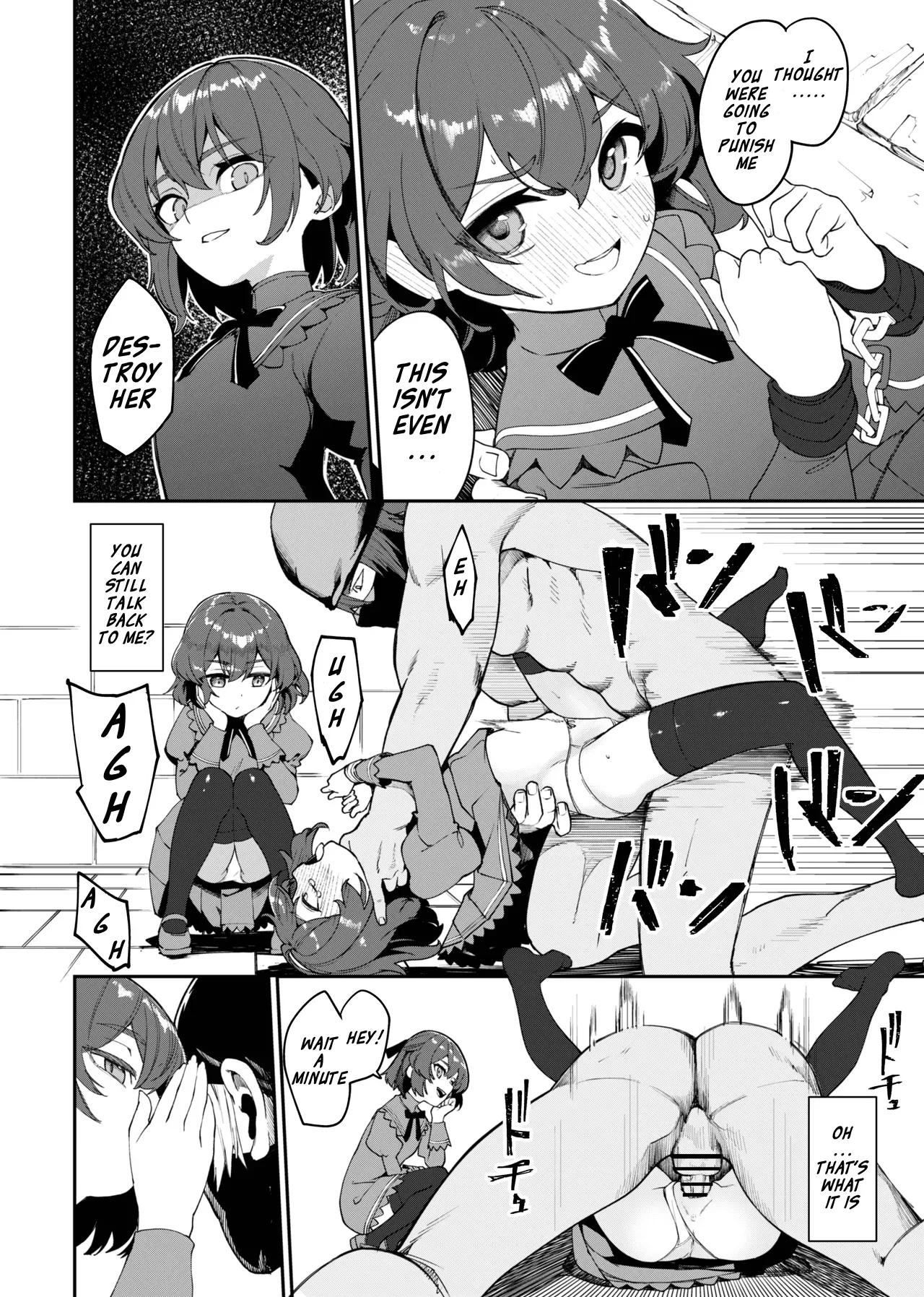 Nhentai Image
