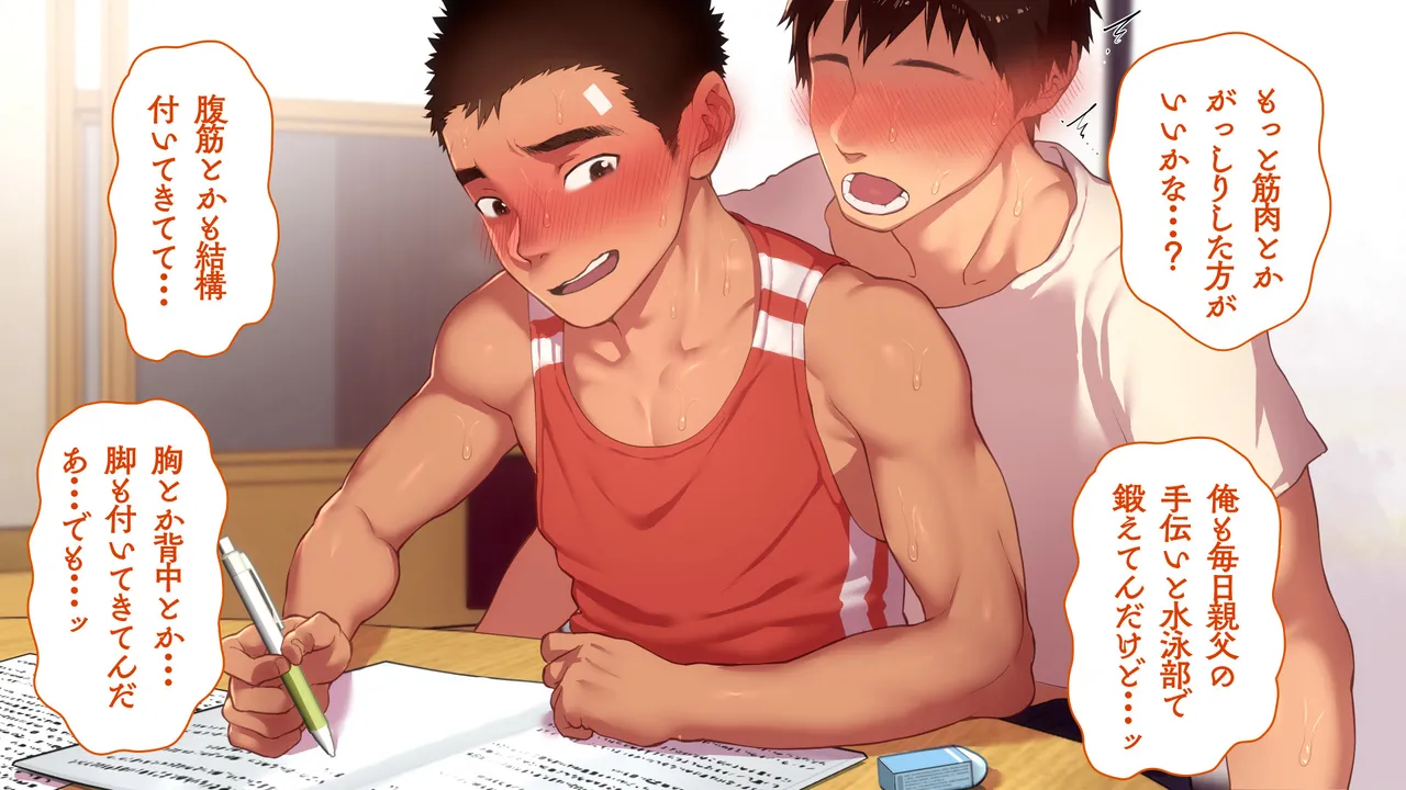 Nhentai Image