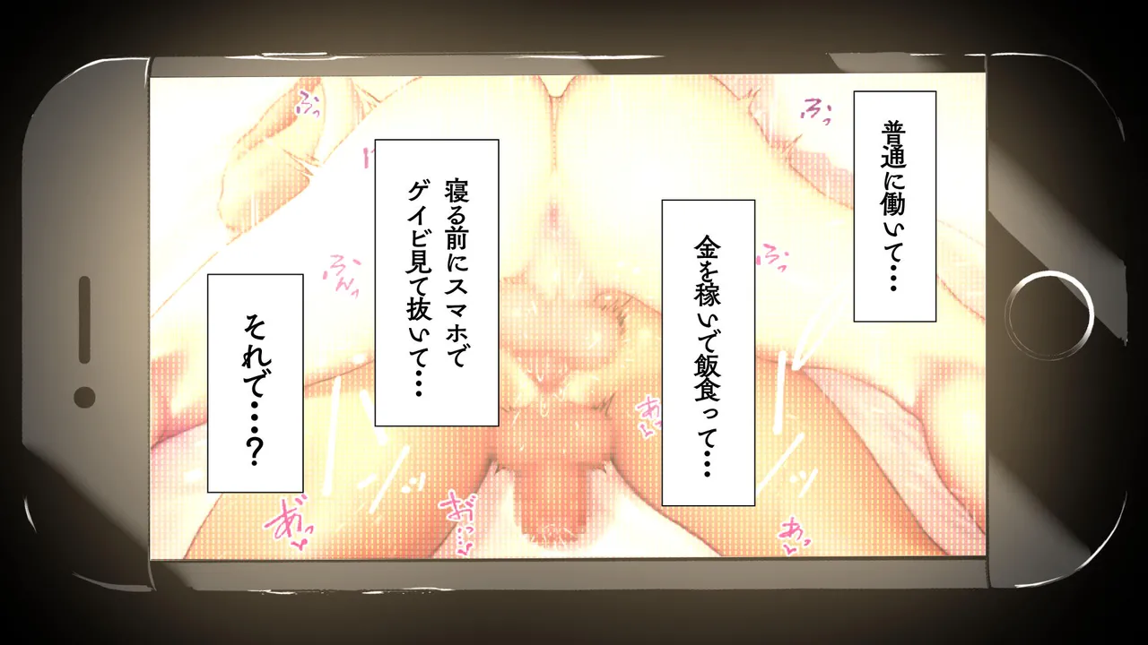 Nhentai Image