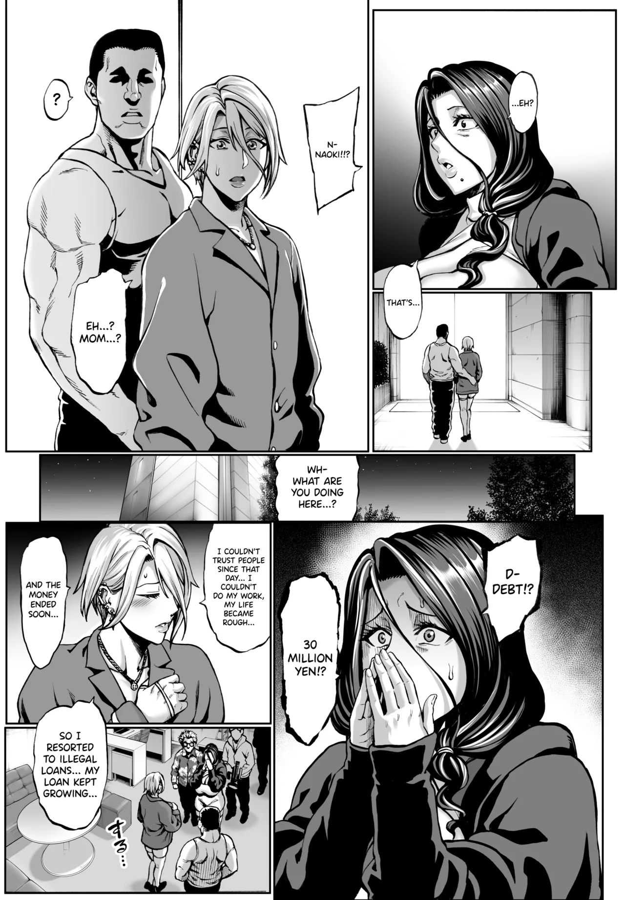 Omae no Kaa-chan Ikutoki no Kao Sugee Busu da zo w After + C105 Omake page 26 full
