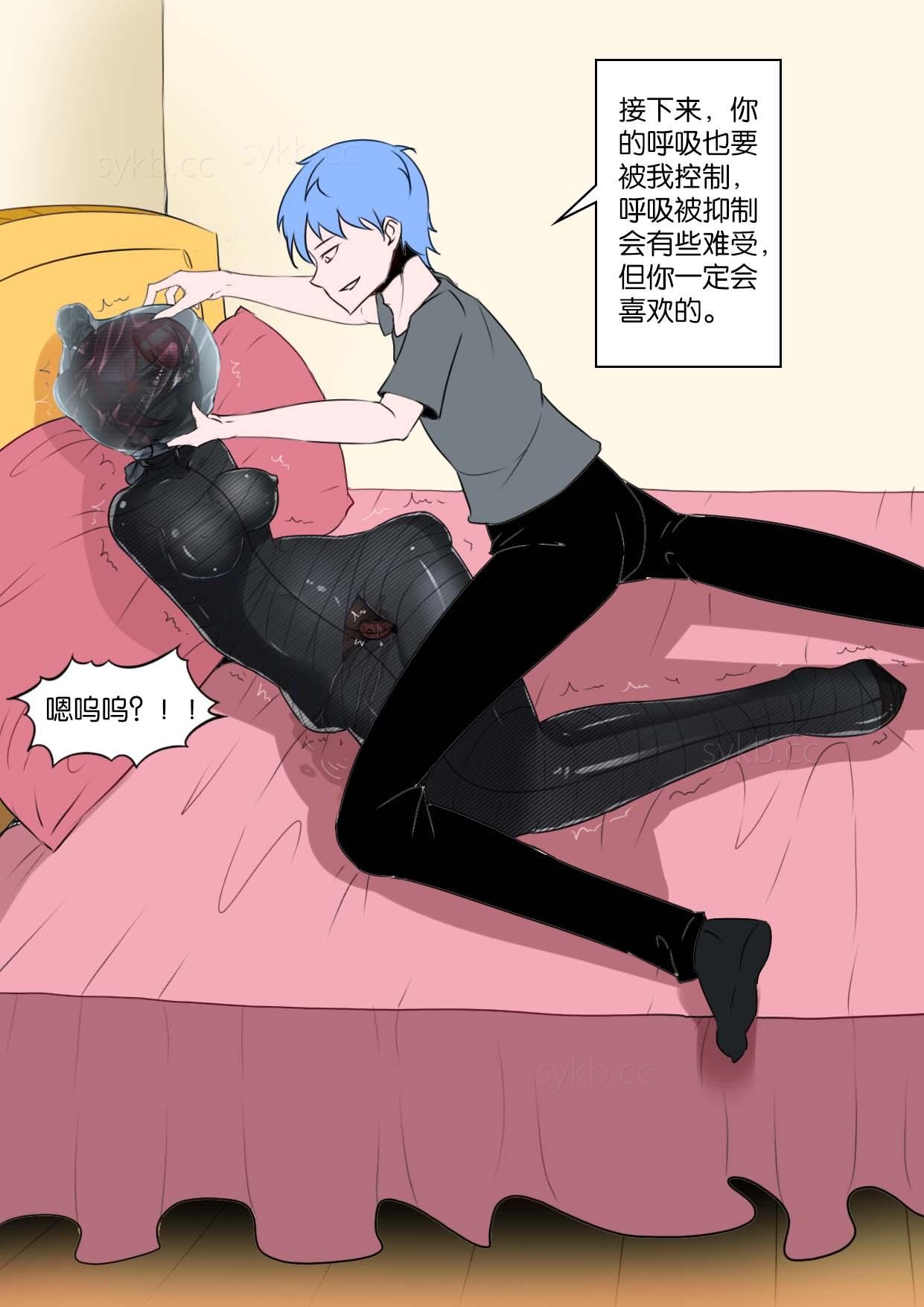 Nhentai Image