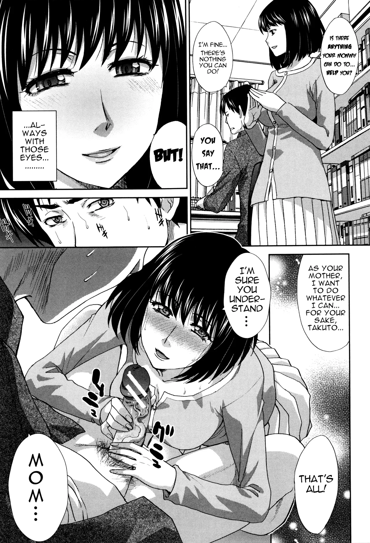 Nhentai Image