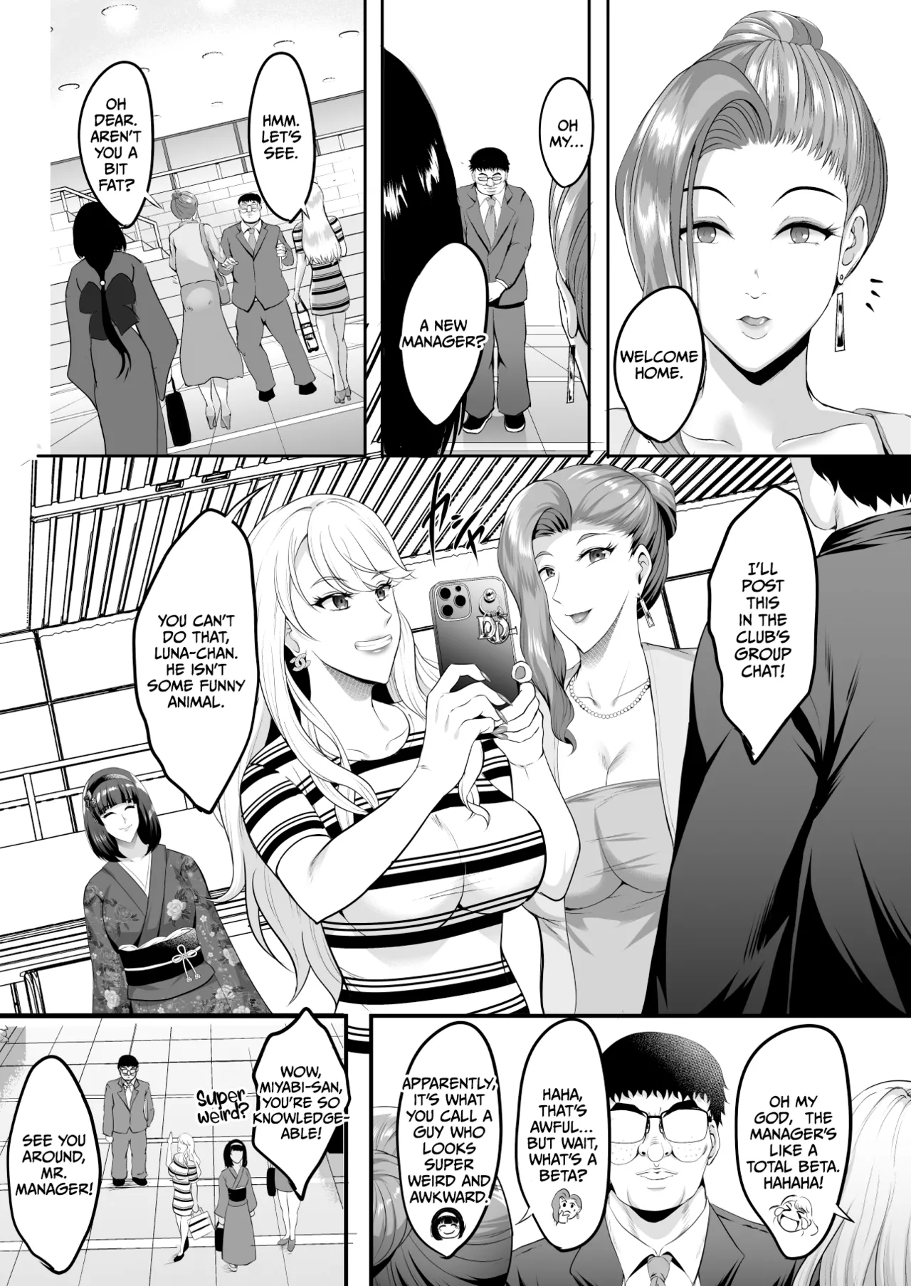 Nhentai Image
