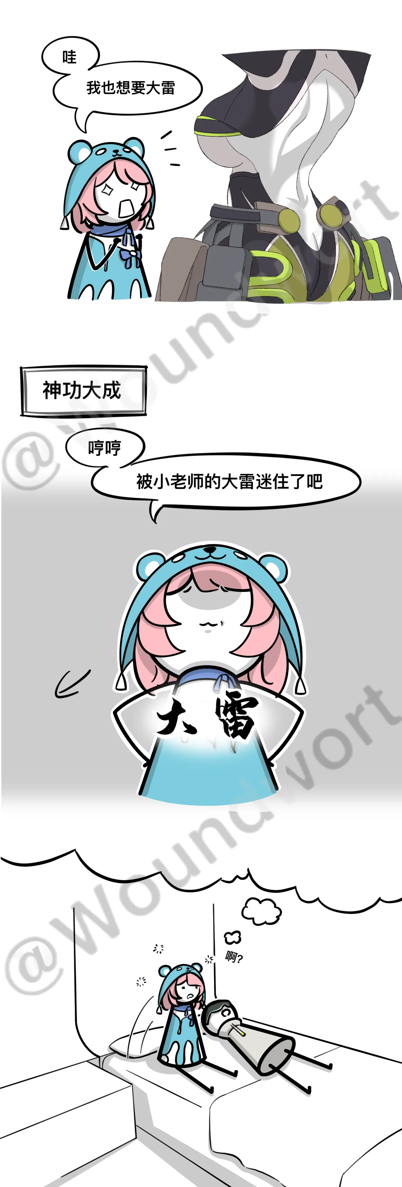 Nhentai Image